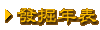 o~